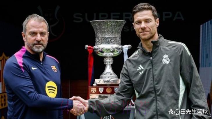 阿隆索执教皇马24胜4平6负 与弗里克前期相同